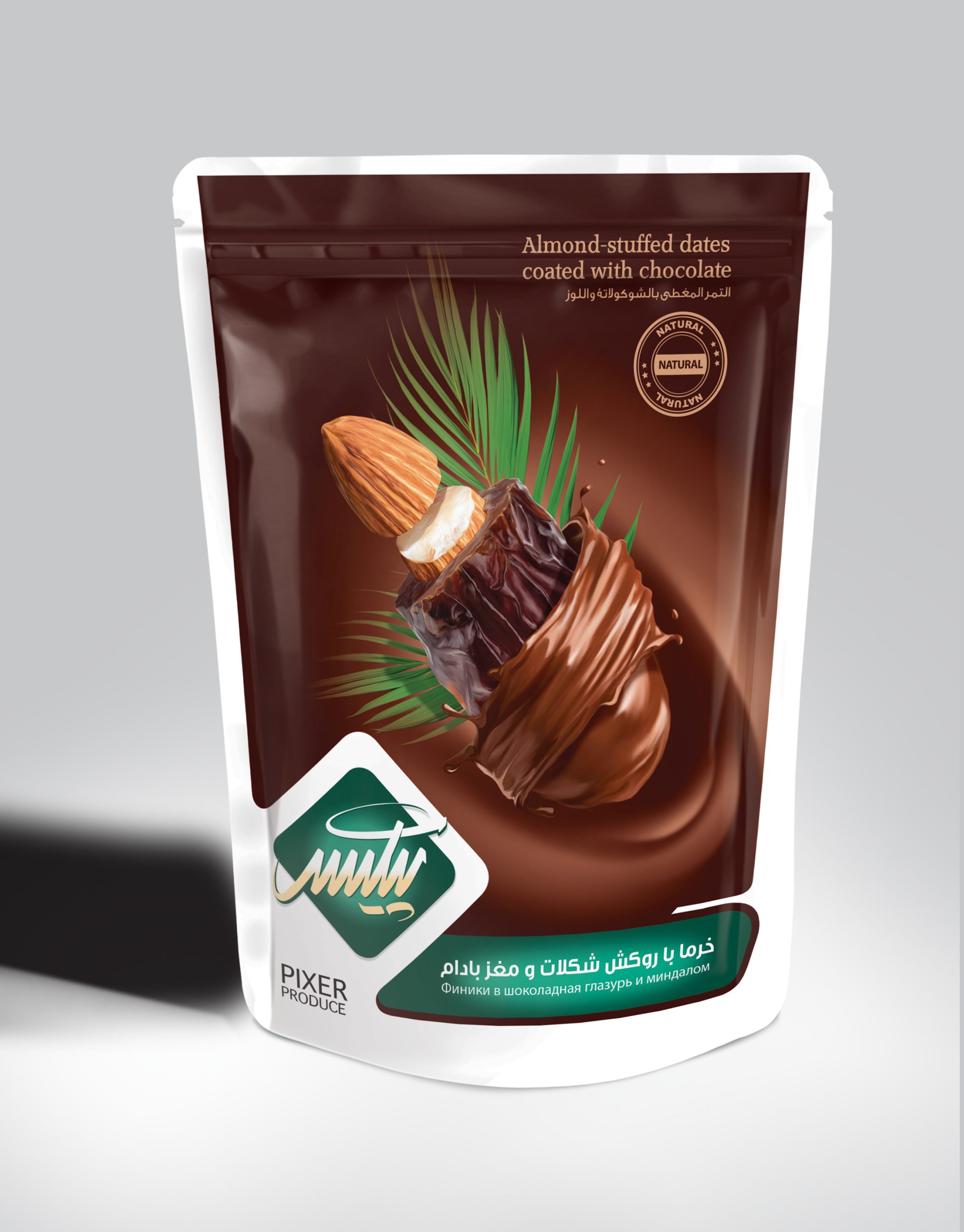 3D chocolate