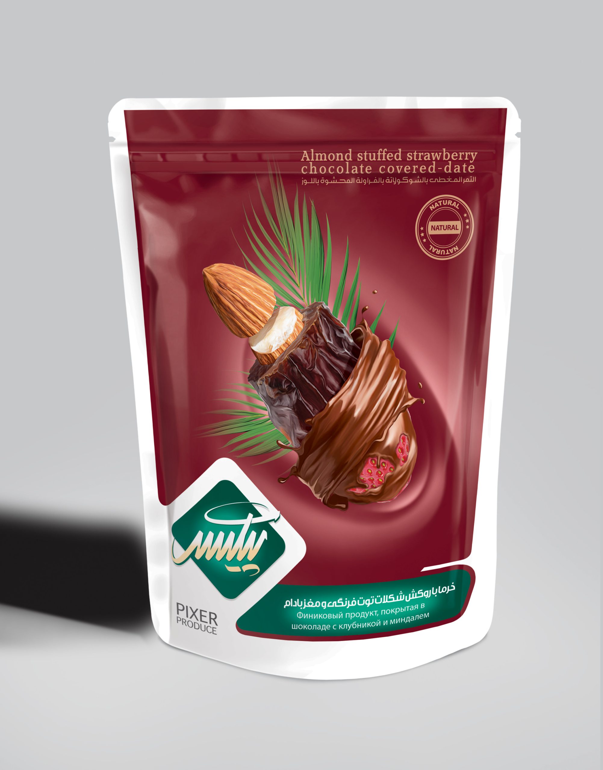 خرما شکلاتی توت فرنگی پیکسر خرما شکلاتی توت فرنگی با مغز بادام - 250 گرمی - برند پیکسر